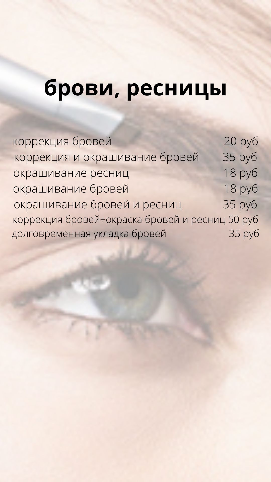 Галерея декабрь 2025 - 13