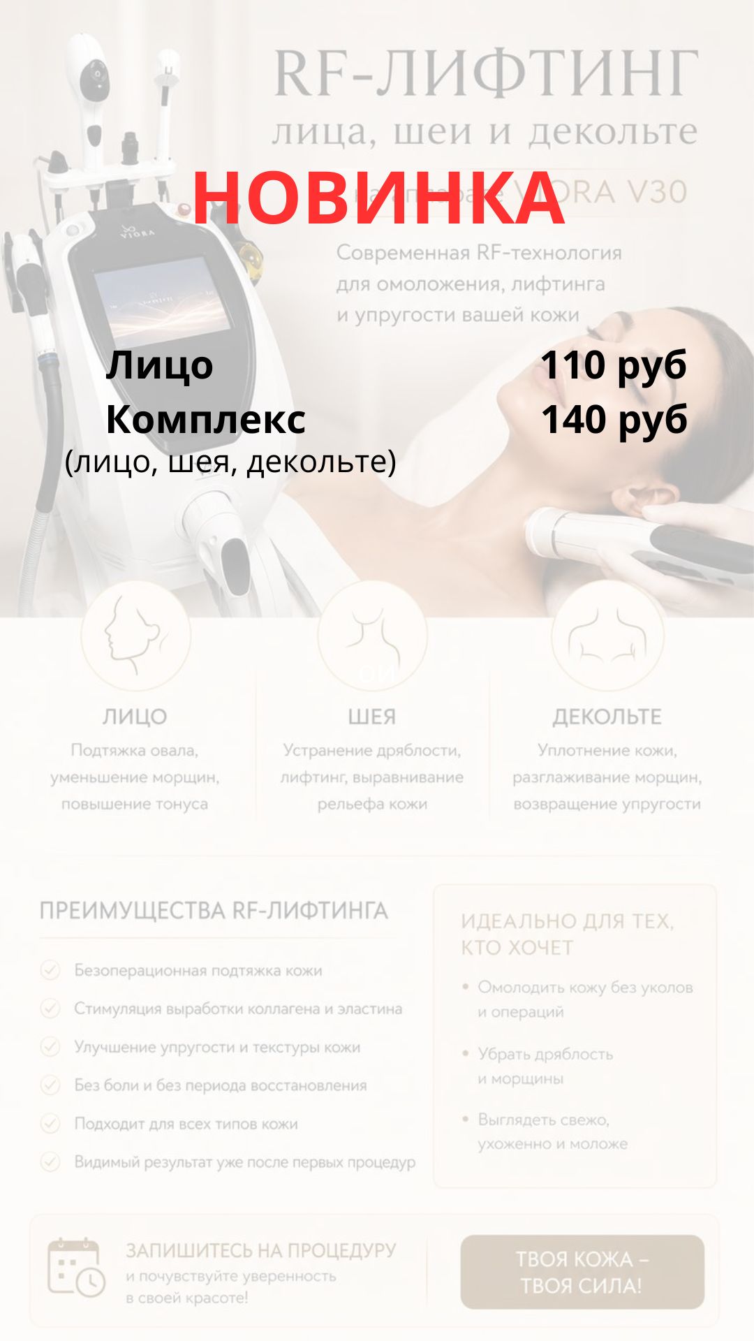 Галерея март 2026