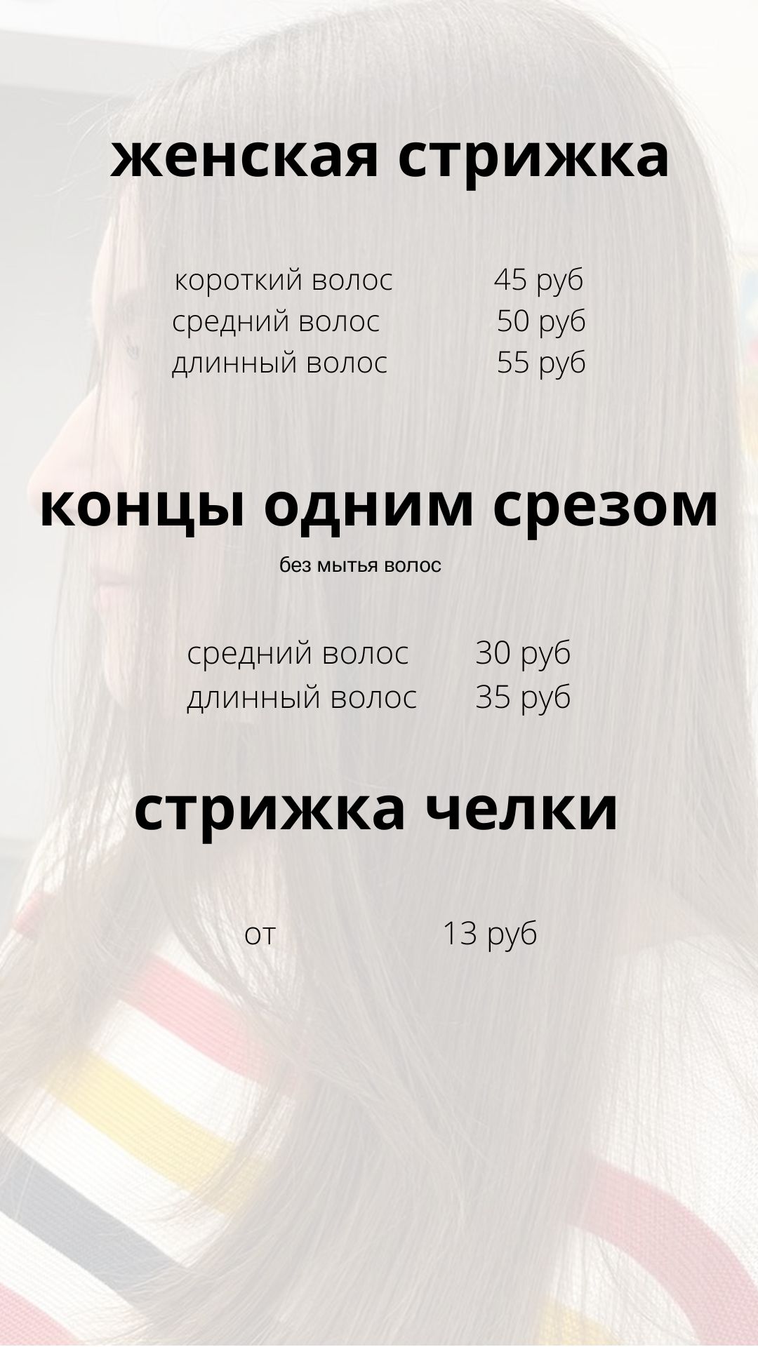 Галерея декабрь 2025 - 1