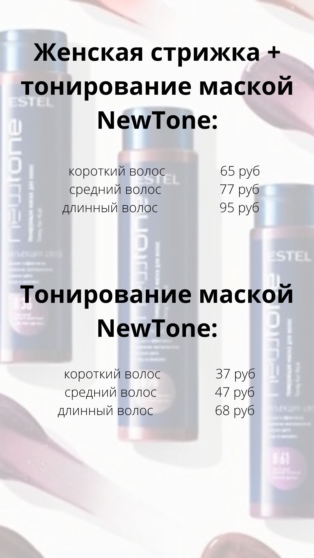 Галерея декабрь 2025 - 19