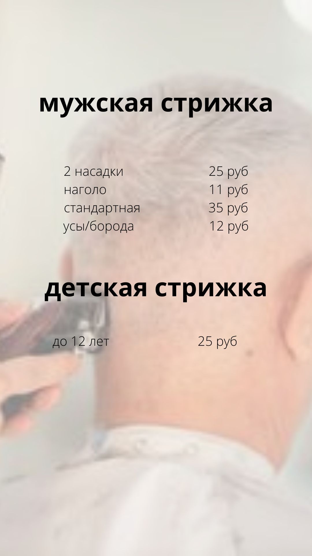 Галерея декабрь 2025 - 3