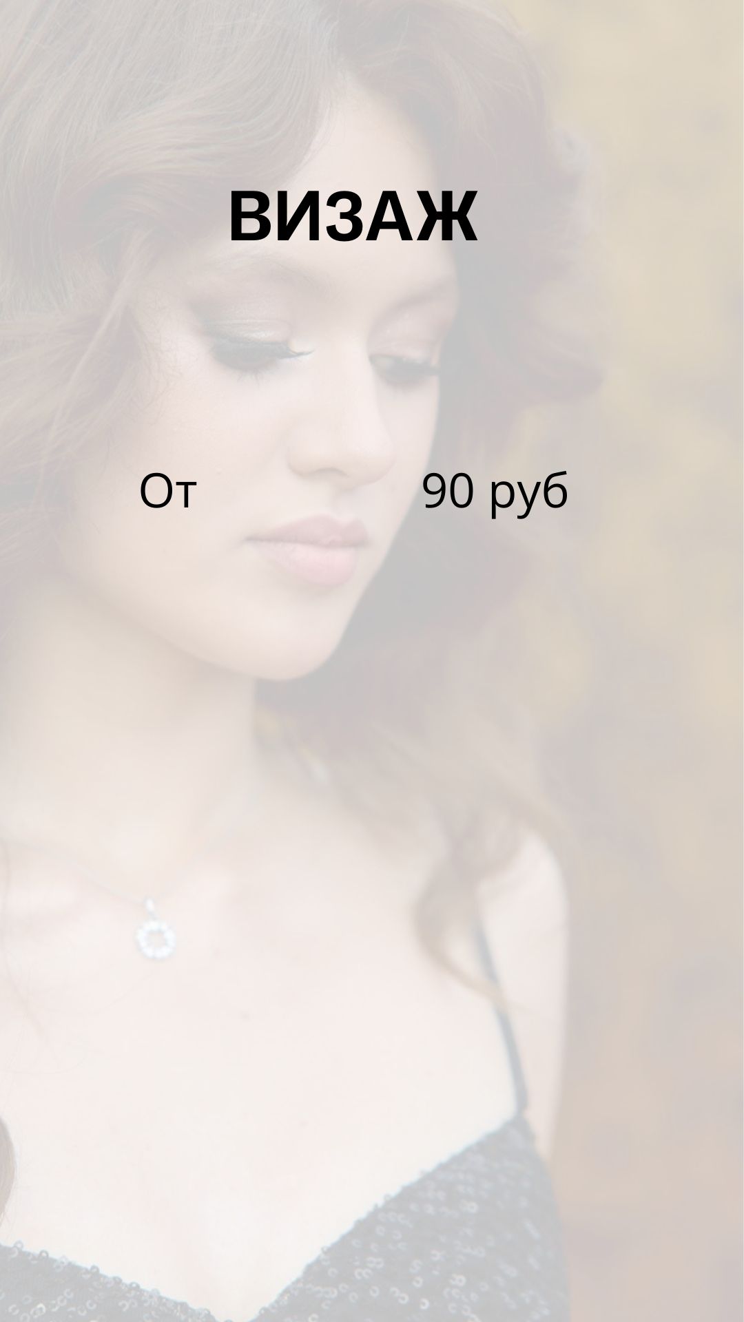 Галерея декабрь 2025 - 33