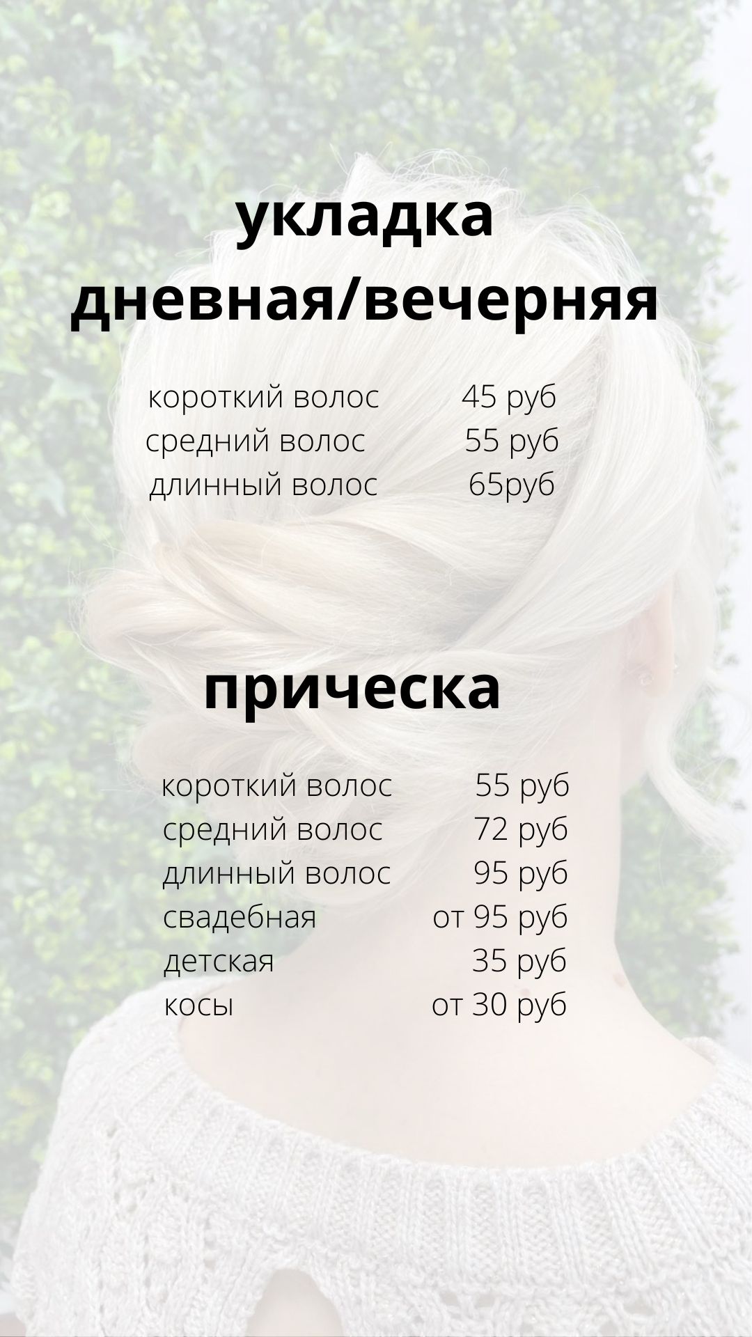 Галерея декабрь 2025 - 4