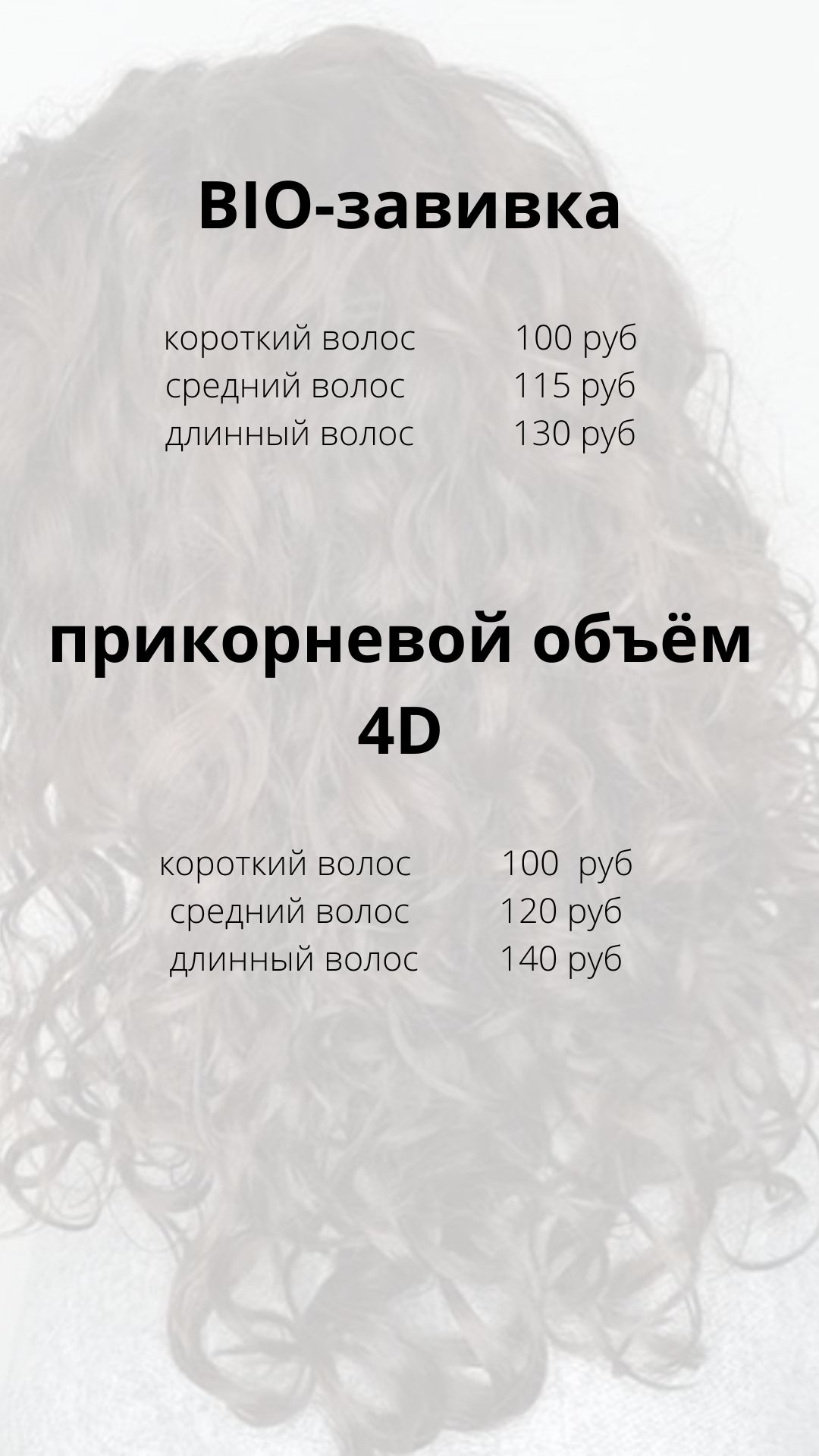 Галерея декабрь 2025 - 5