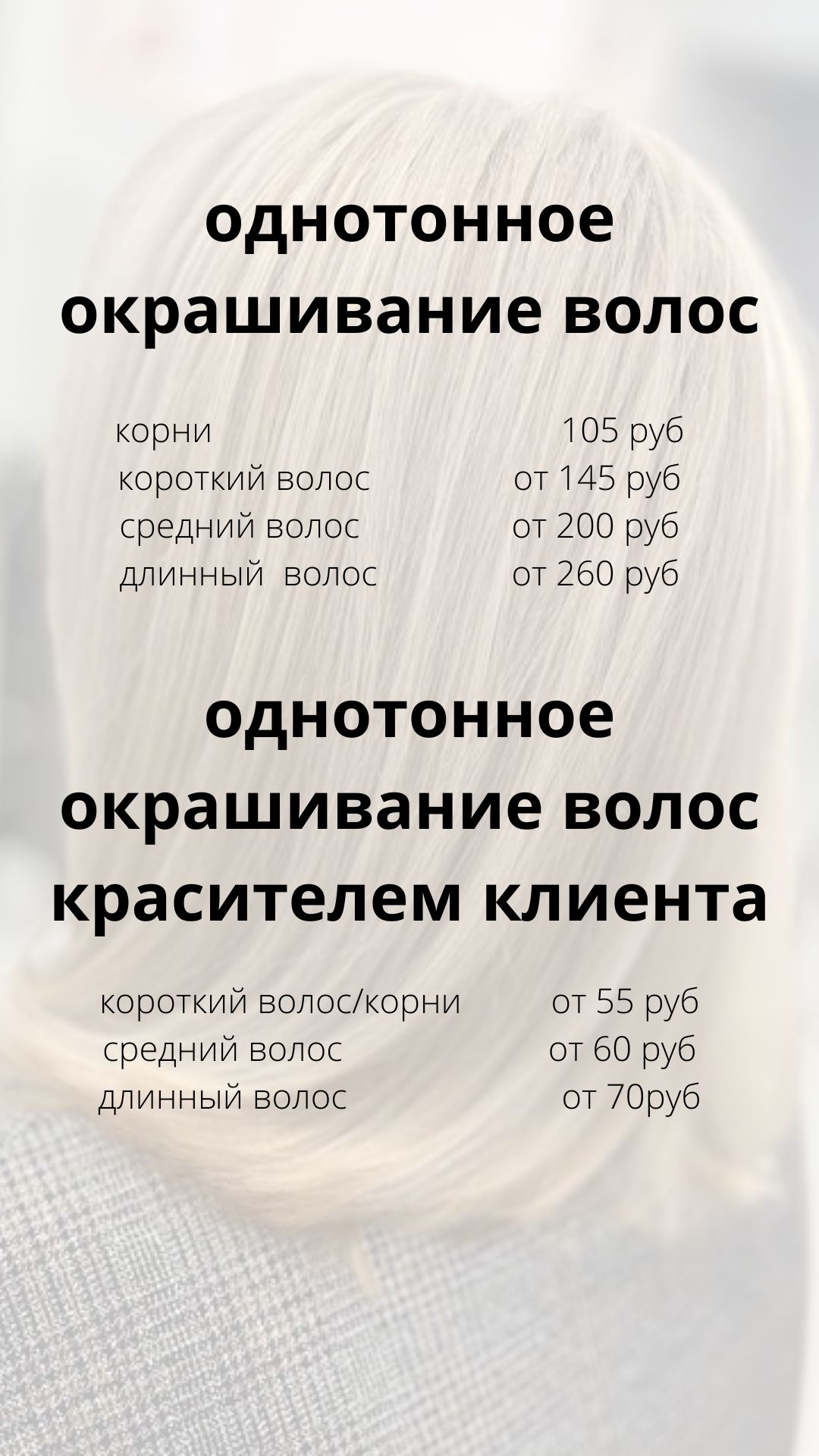 Галерея декабрь 2025 - 7