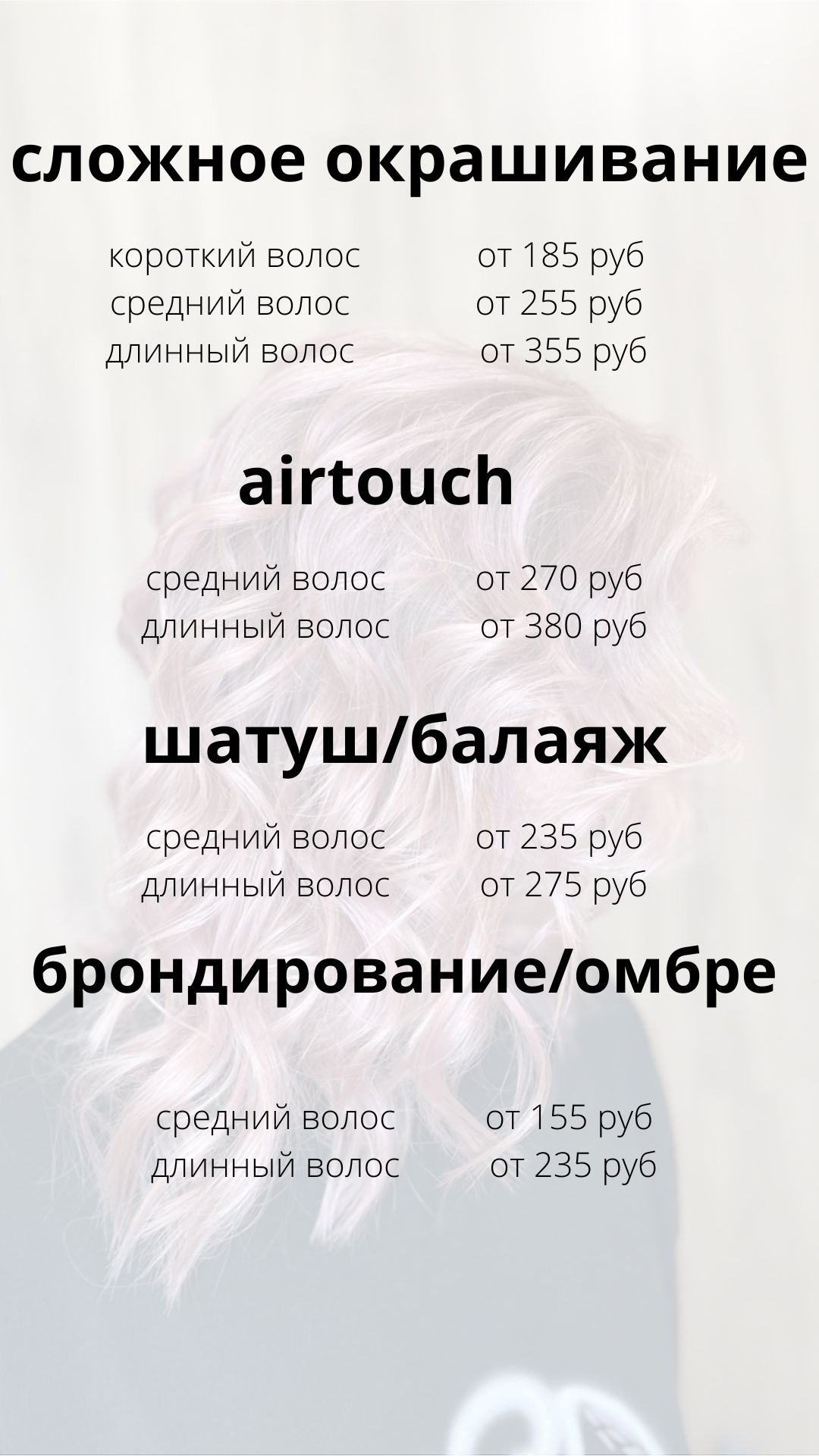 Галерея декабрь 2025 - 9